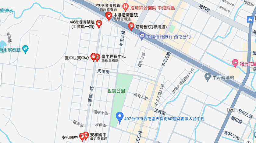 台中世貿中心＿公車站位置（Google Maps）