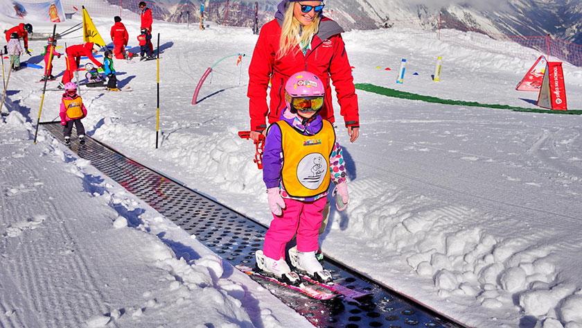 魔毯電梯（Magic Carpet）