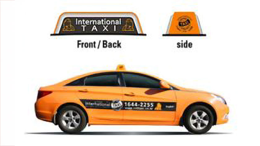 2025 韓國旅遊信用卡＆行動支付推薦｜韓國計程車的支付方式有哪些？