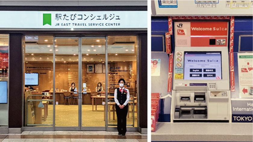 【日本交通】2025 西瓜卡新功能！Welcome Suica 可手機儲值，最長使用 3 個月